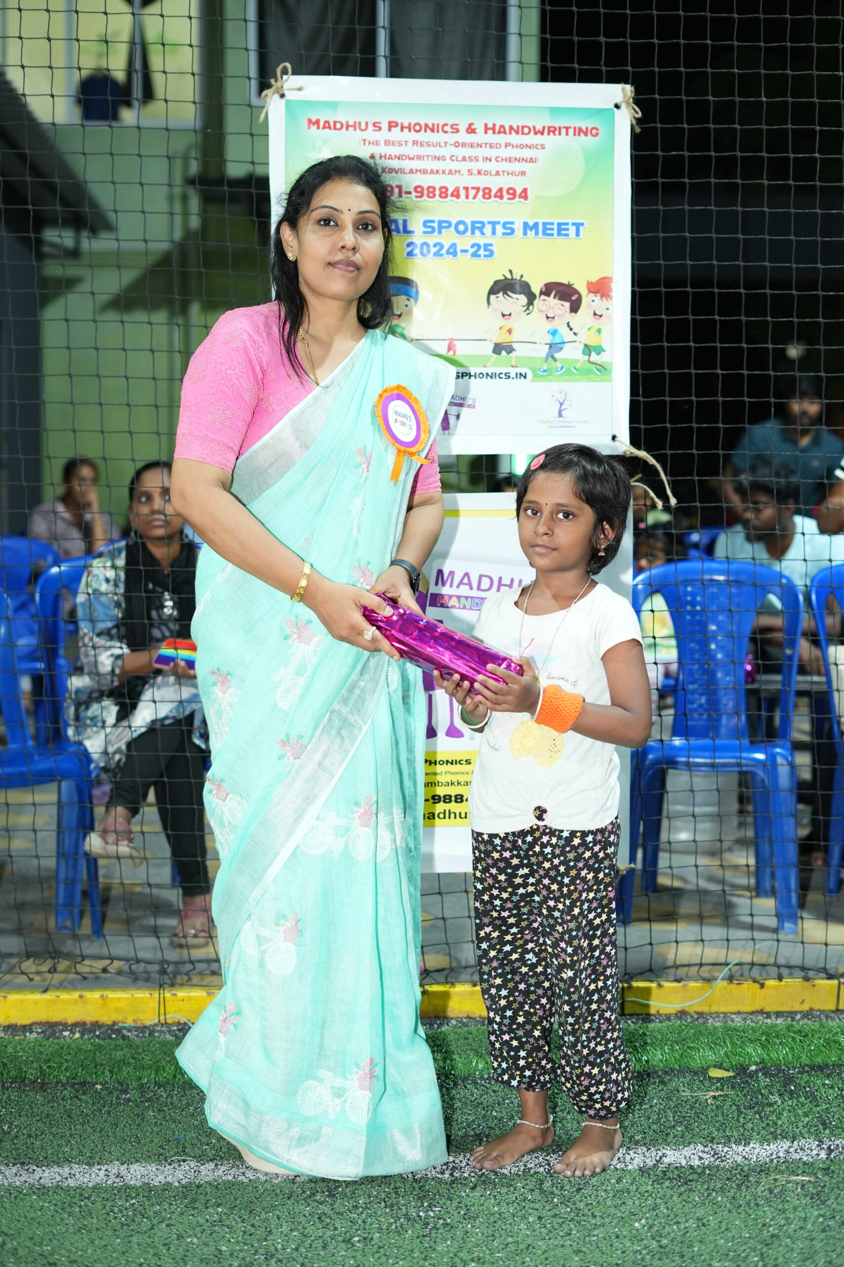 DSC09193
