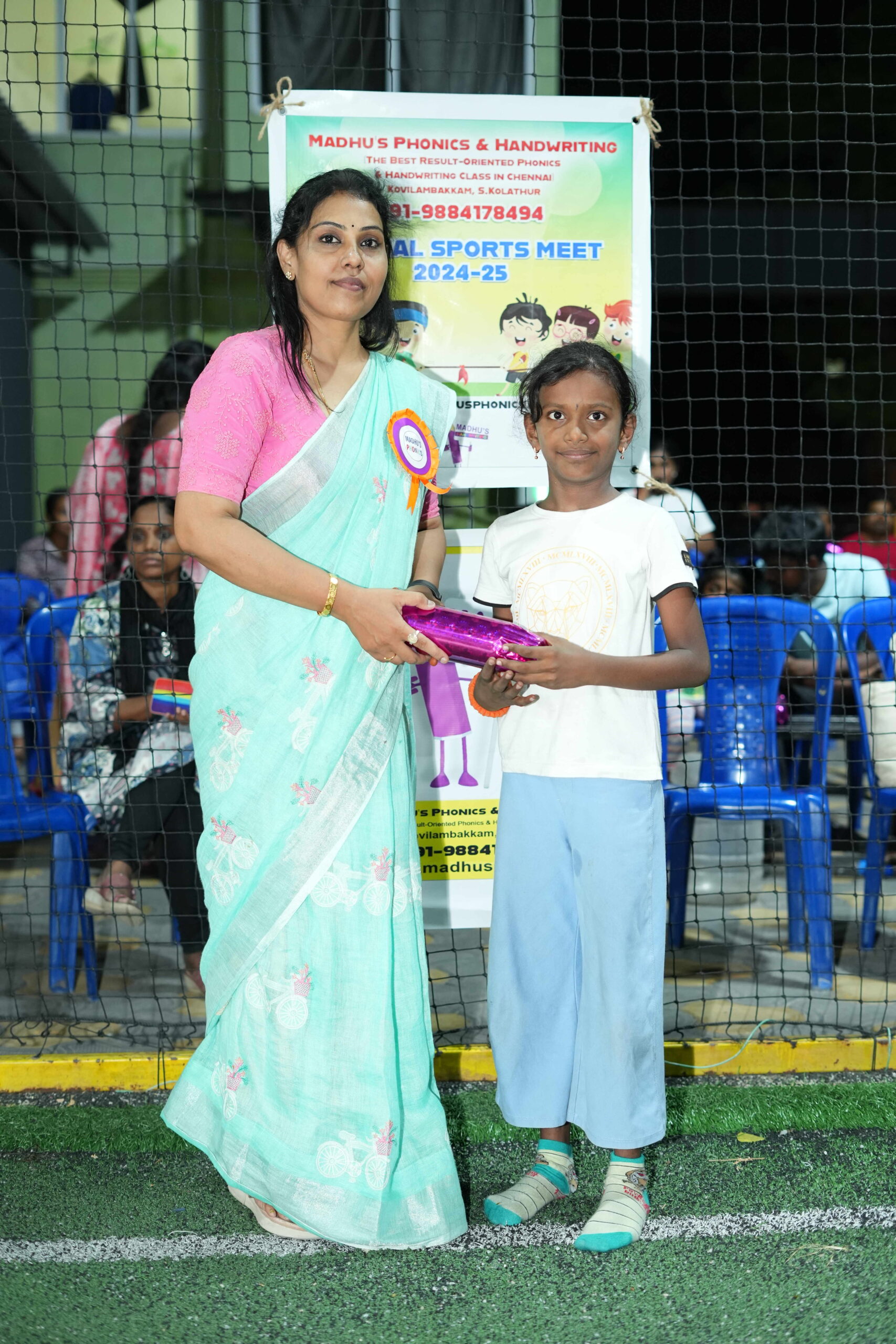 DSC09195