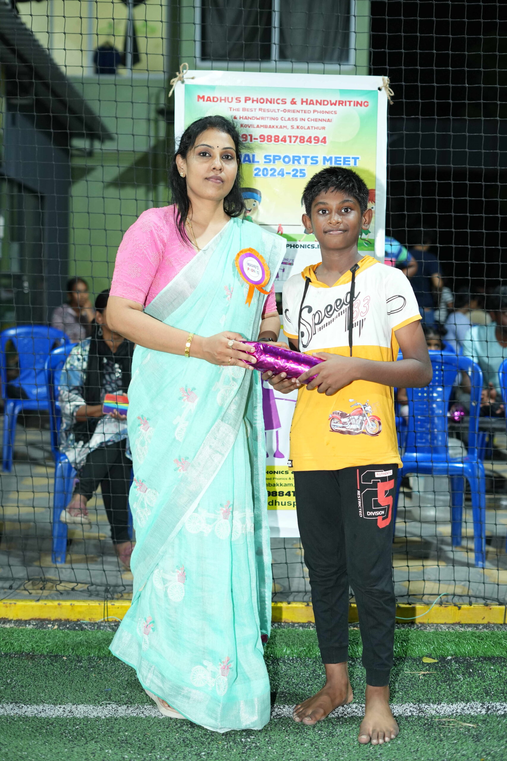 DSC09206