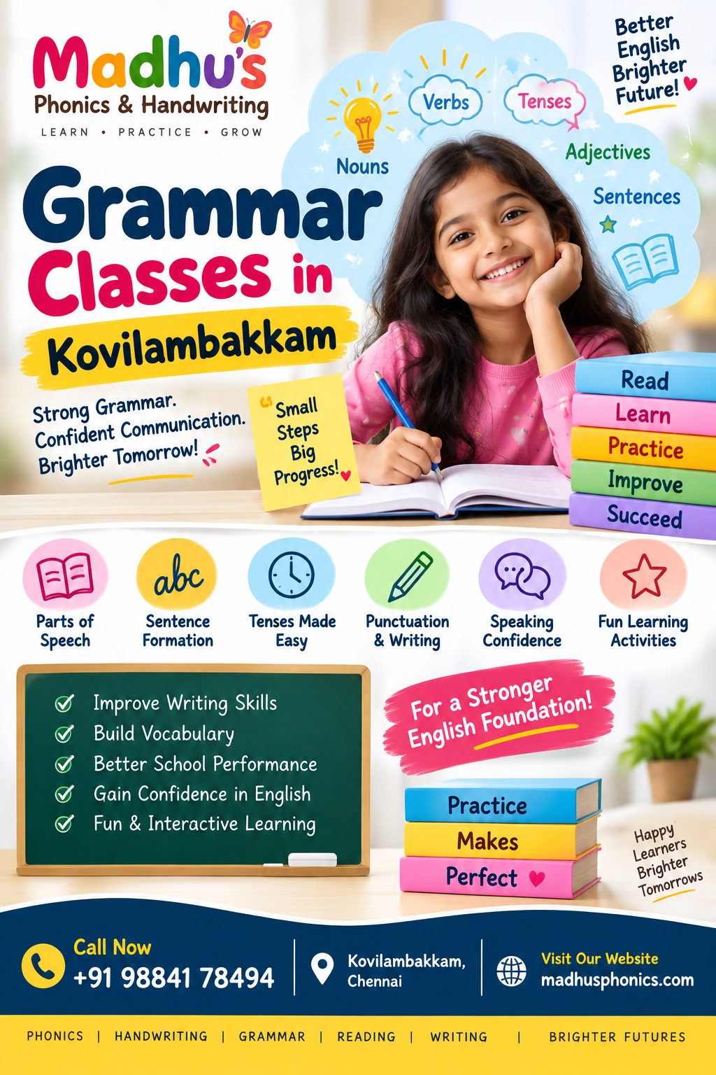 Grammar Classes near kovilambakkam
