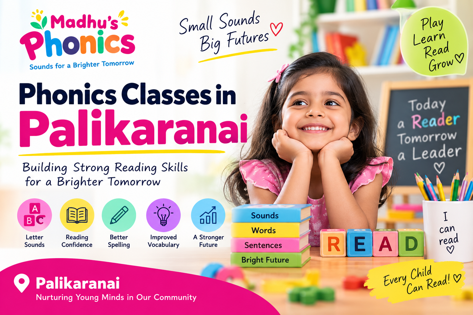 phonics classes in palikaranai